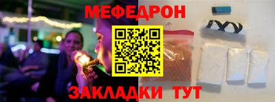Альфа ПВП Тара