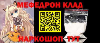 стаф Тверь