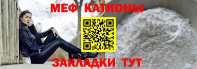 стаф Тверь