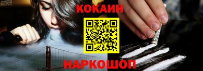 стаф Тверь