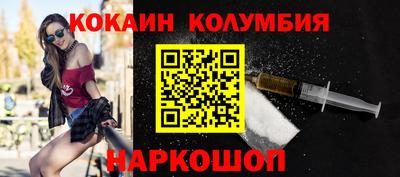 Альфа ПВП Тара