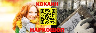 стаф Тверь