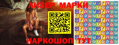кокаин премиум Татарск