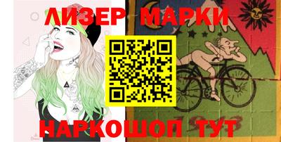 кокаин премиум Татарск