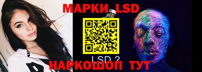 Альфа ПВП Тара