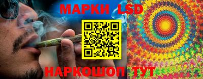 Альфа ПВП Тара