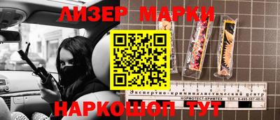 кокаин премиум Татарск