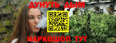 кокаин премиум Татарск