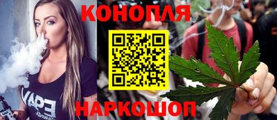 кокаин премиум Татарск