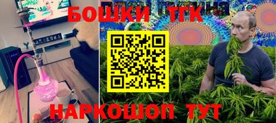 стаф Тверь