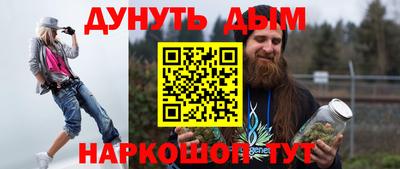 Альфа ПВП Тара