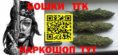 стаф Тверь