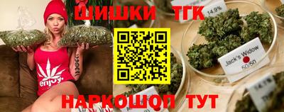 Альфа ПВП Тара