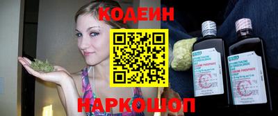 стаф Тверь