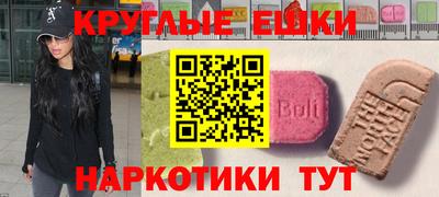 стаф Тверь