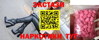 стаф Тверь