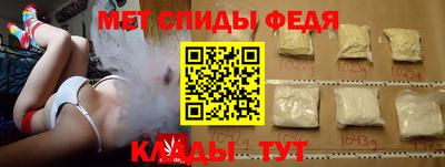 стаф Тверь