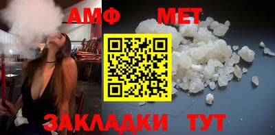 стаф Тверь