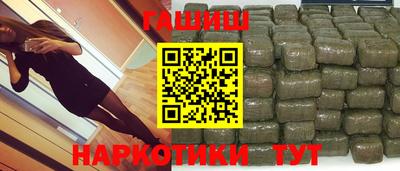 стаф Тверь