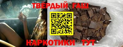стаф Тверь