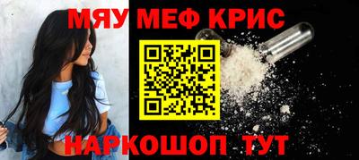 Альфа ПВП Тара