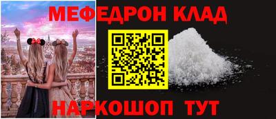 стаф Тверь