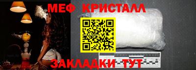 Альфа ПВП Тара