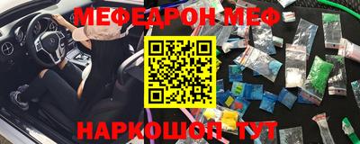 Альфа ПВП Тара