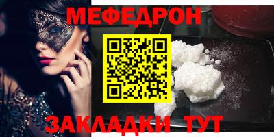 Альфа ПВП Тара