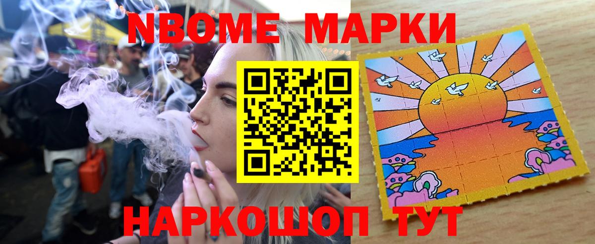 Лсд 25 экстази кислота  Лсд 25 экстази  Обь  Вход с VPN  LSD-25 экстази ecstasy 