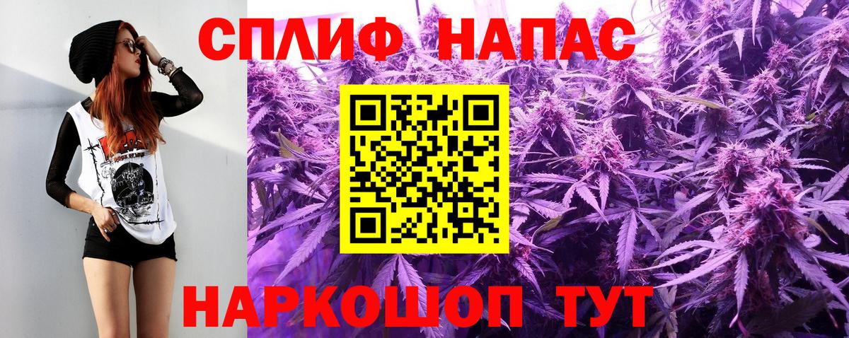 Бошки марихуана ГИДРОПОН Обь